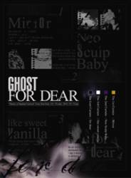 Ghost (JAP) : For Dear